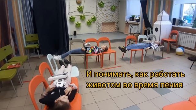 Пение и Книги? смотреть онлайн