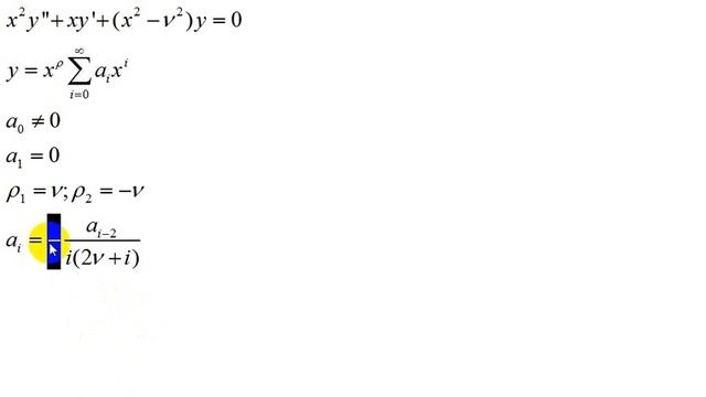Дифференциальные уравнения | решаем уравнение Бесселя | 4