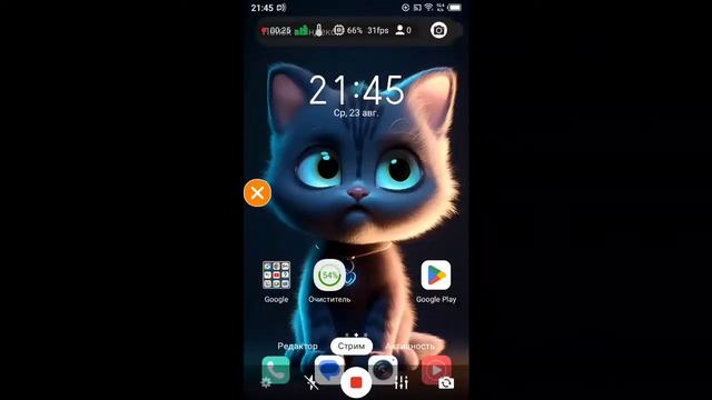 стрим по стандофф 2 смотреть онлайн