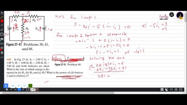 Chapter 27 Circuits : Problem 41 Resistor Combinations, Power Dissipation смотреть онлайн