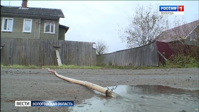 Вести - Вологодская область ЭФИР 11.10.2018 11:25 смотреть онлайн