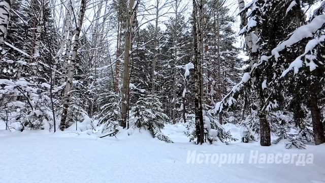 Овдовев, многодетная мать спешила в ночную смену. А едва ее руки коснулась пожилая цыганка… смотреть онлайн