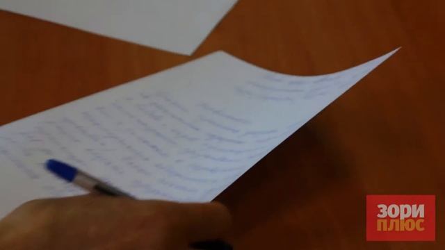 Владельцы садов в Лябово атаковали городскую администрацию смотреть онлайн