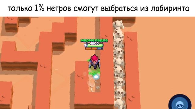 ТИПИЧНАЯ РЕКЛАМА МОБИЛЬНЫХ ИГР 2 смотреть онлайн