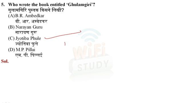 Daily GK Class #57 General Knowledge - History for SSC, BANK, UPSC, RAILWAY and all Govt. Exams смотреть онлайн