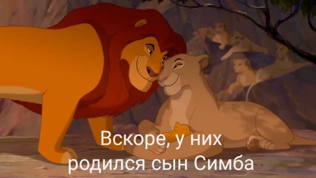 История Сараби (загляните в описание) смотреть онлайн