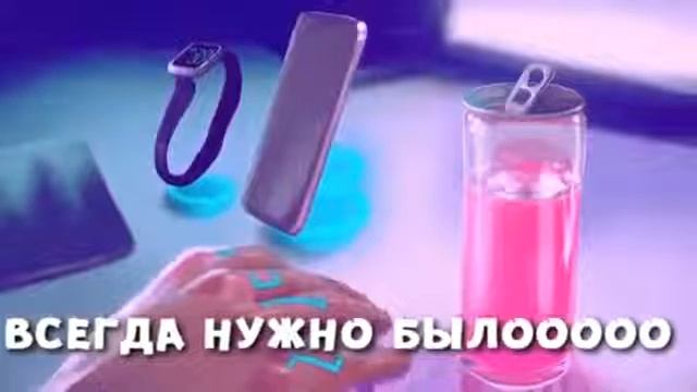 AWEN-Sugar(перевод на русский язык) смотреть онлайн