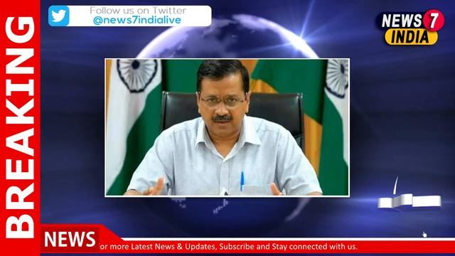 Delhi govt to provide financial support to women willing to take driver training смотреть онлайн