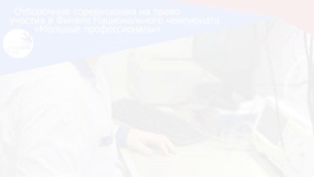 Арт Профи ролик ГПОУ ЯО ЯрТРТ смотреть онлайн