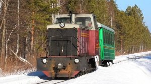 "По удалению за грузовым". ТУ6А-2896 с пригородным поездом Ельничная - Синячиха