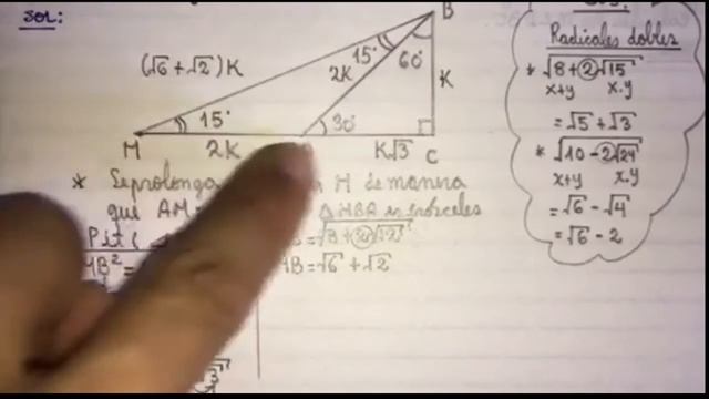 3sec triangulos notables смотреть онлайн