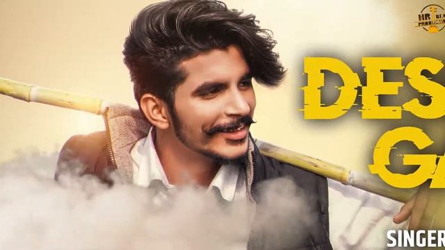 Gulzaar Chhaniwala - DESI BILL GATE | Motion Poster | latest haryanvi Songs Hary... смотреть онлайн