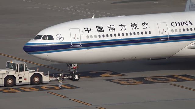 China Southern Airlines Airbus A330-300 B-8361 Pushback and Takeoff [HND/RJTT] смотреть онлайн