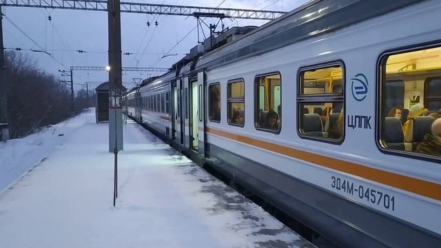 Электропоезд ЭД4М-0457 ЦППК платформа Орудьево 26.12.2021 смотреть онлайн
