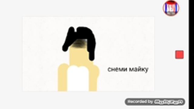 Леон+Нита=любовь 3 смотреть онлайн