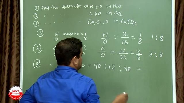 Atoms And Molecules class 9 | D | Atomicity | Mass Ratio | Molecular Formula смотреть онлайн