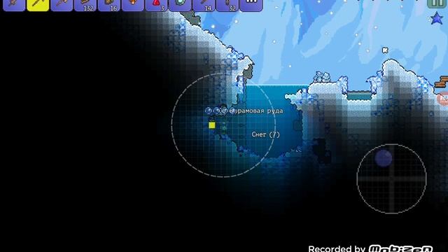 Terrariq android - коробочка! смотреть онлайн