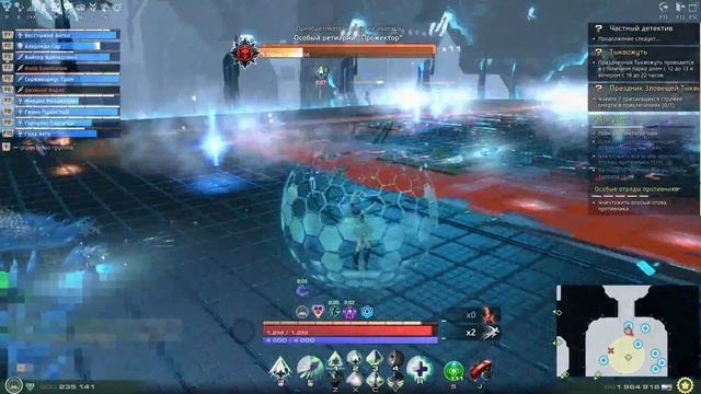 SkyForge - Интегратор, Особый ретиарий Прожектор смотреть онлайн