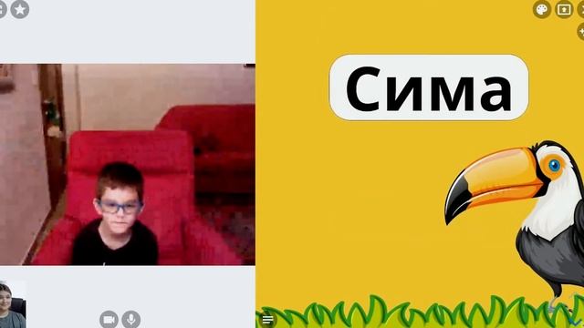 Ребёнок не говорит по-русски, можно ли его научить читать?/Отзыв мамы ученика Kidskey