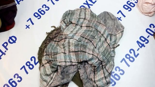 Мешок № 11116 Шали зима КРЕМ арт. 3096 вес 7,4 кг Кол-во 33шт цена 10,5 е/кг смотреть онлайн