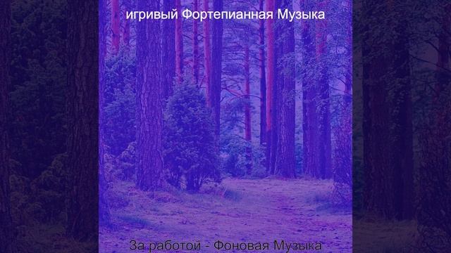 Атмосфера (Фокус) смотреть онлайн