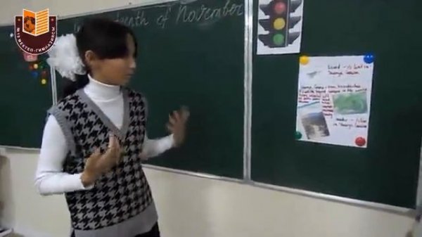 An Unforgettable destination (6 grade)