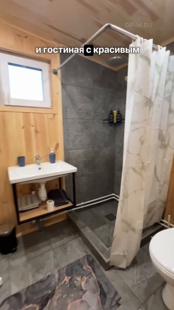 Все хотят этот дом за 1 485 000 рублей! смотреть онлайн