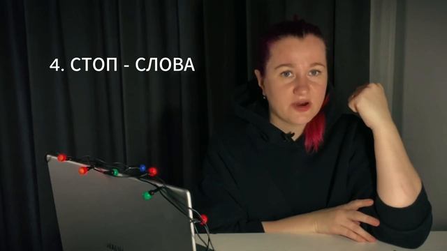 ПРОДВИЖЕНИЕ В ВКОНТАКТЕ | Почему подают охваты в Вконтакте