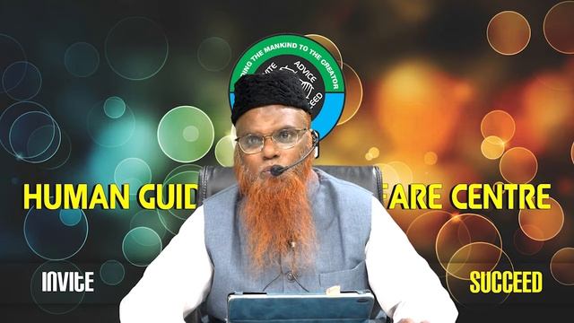 Principles Of Amr bil Ma'roof Wan Nahi Anil Munkar - Day-45┇Shaykh Hafiz Abdul Wahid Umari Madani смотреть онлайн