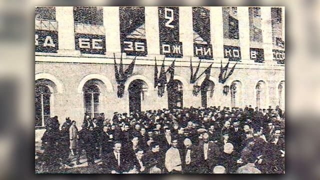 Атеизм на бумаге. 