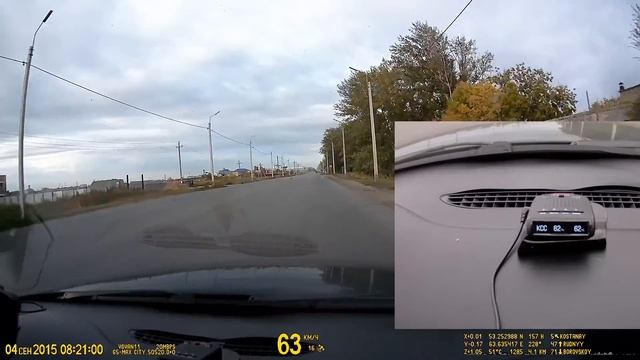 G900 2 KCC подряд смотреть онлайн