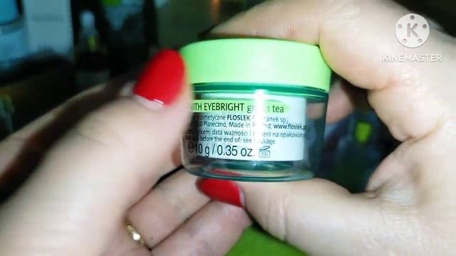 Уход за лицом этой осенью👌 смотреть онлайн