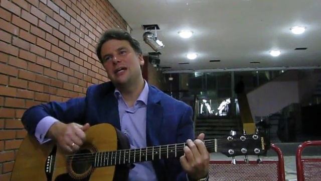 МИЭТ - 50. МП 97. Afterparty. Часть 17. Не стреляй. (ДДТ).