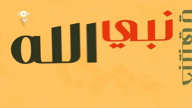 ASSALAMU ALAYKA - MAHER ZAIN | COVER BY HADI PRATAMA