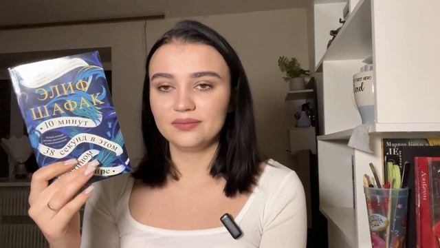 Амбициозные книжные планы на зиму❄️🎄хочу успеть прочитать💕 смотреть онлайн