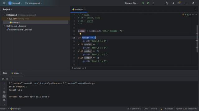 Python с нуля - Условия и цикл while (урок 4) смотреть онлайн