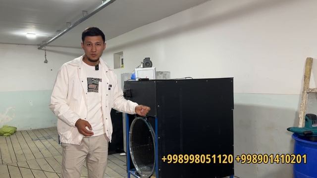 Куниига 200$ даромадли Бизнес Парашок ишлаб чиқариш смотреть онлайн