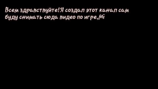 Обязательно прочитать! смотреть онлайн