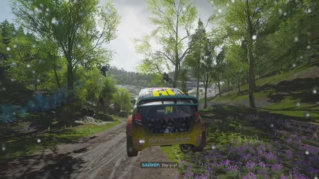 Forza(12) смотреть онлайн