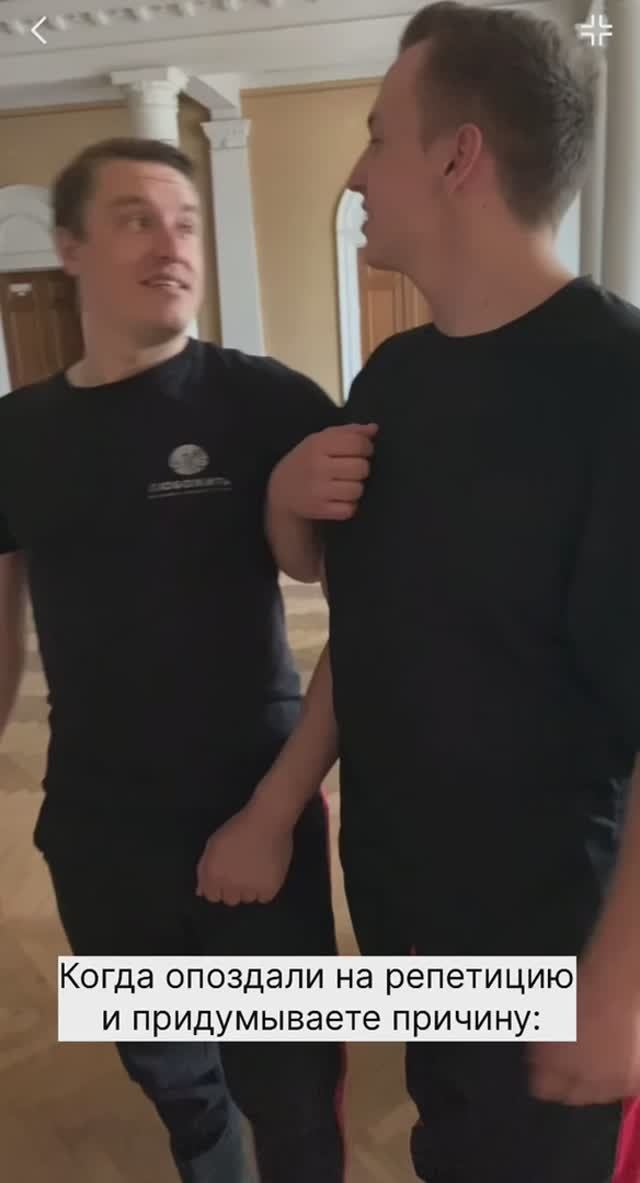 АНП «ЛюбоЖить» #shorts смотреть онлайн