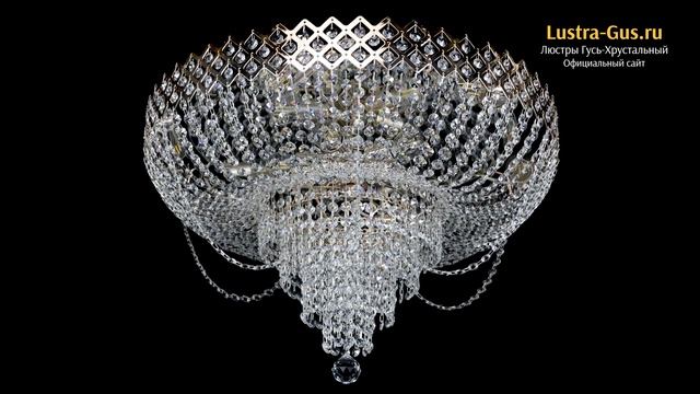 Хрустальная люстра «Корона №11» - Гусь-Хрустальный завод смотреть онлайн