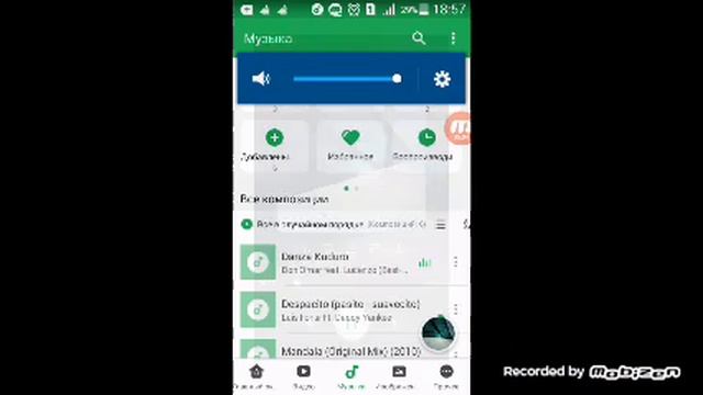 Про бентен и про гостей !!!!! смотреть онлайн