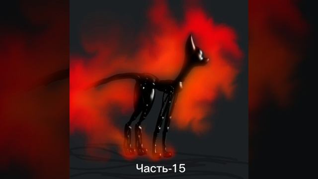 M.A.P Angry (Читать Описание)