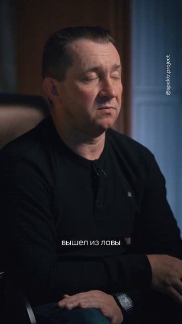 Жил практически без воды #кино #спектр #общество смотреть онлайн