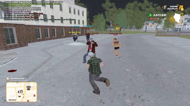 дм зз 4 смотреть онлайн