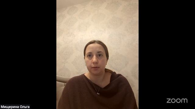 Дискинезия желчевыводящих путей и женское здоровье