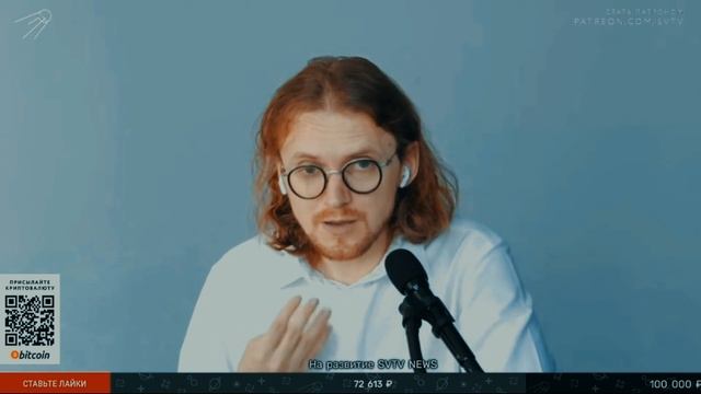 У русских украли родину // М. Светов смотреть онлайн