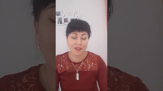 Обзор заказа, каталог 13 смотреть онлайн