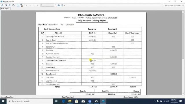 How to manage/ view day Account Closing report using Choukash Retail Business Management Software смотреть онлайн