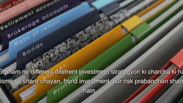 Mastering the Art of Investment: The Intelligent Investor Book Review смотреть онлайн